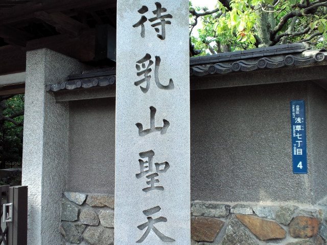 f0042295_16542416.jpg