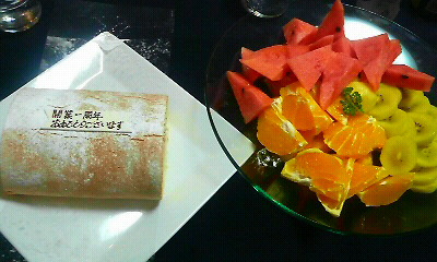f0035996_23255887.jpg