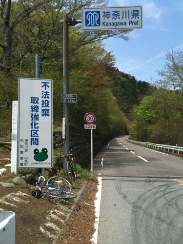 b0097200_1853243.jpg
