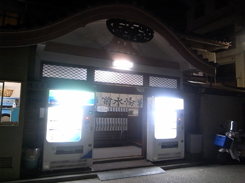 e0043700_2032015.jpg