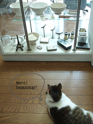 c0129702_23153584.gif