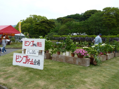 b0052108_20423820.jpg