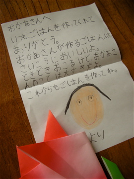 c0145209_22145695.jpg