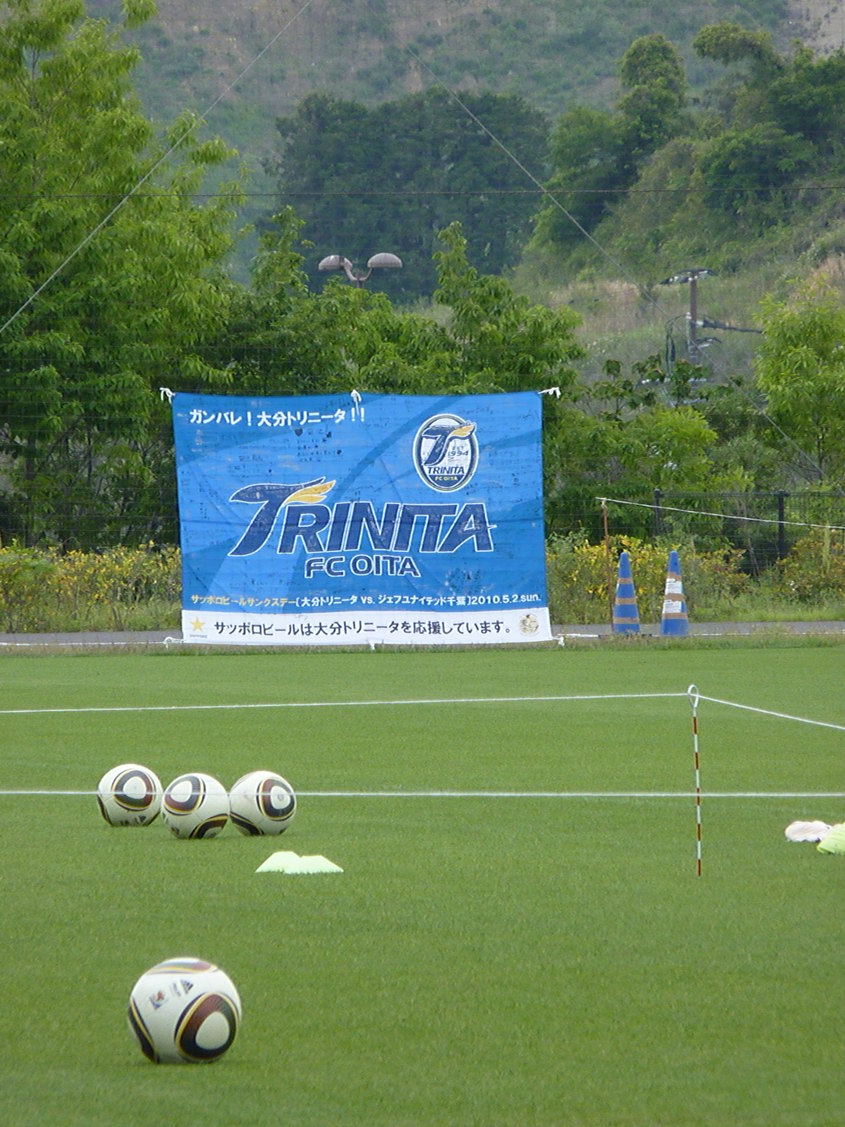 b0023911_2134252.jpg