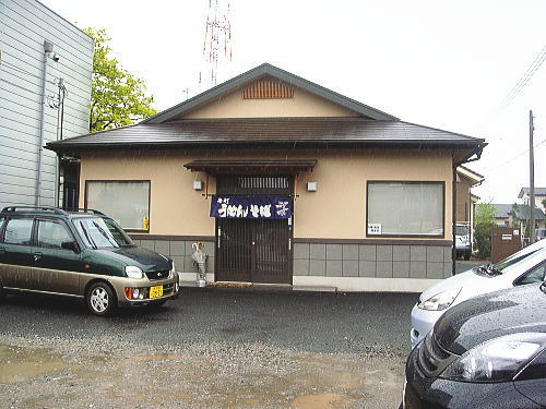 c0113312_8304679.jpg