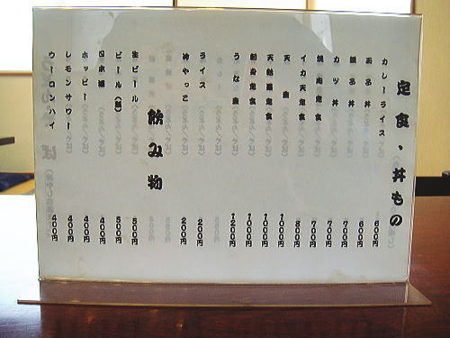 c0113312_8312659.jpg