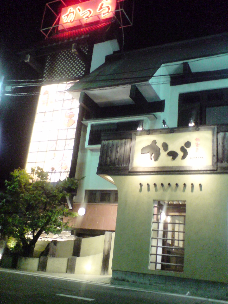 f0017712_23201674.jpg