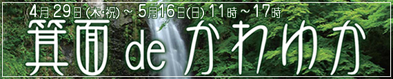 f0067815_051411.jpg