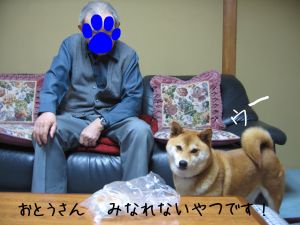 b0008217_14343382.jpg