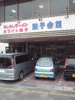 b0189217_23441789.jpg