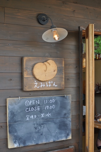 b0141931_2339166.jpg