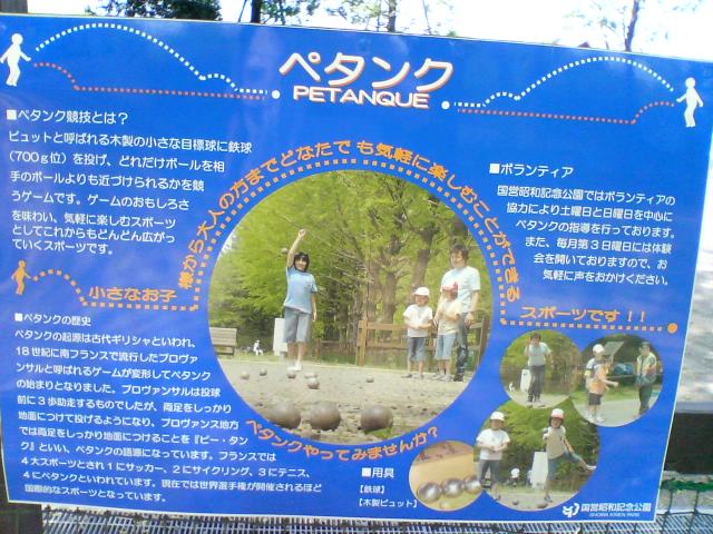 d0151144_920613.jpg