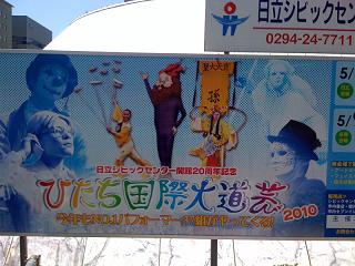 c0171145_11804.jpg