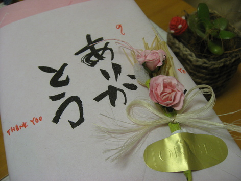 c0073649_22184736.jpg