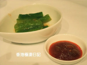 f0190653_91926100.jpg