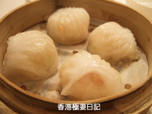 f0190653_9204274.jpg