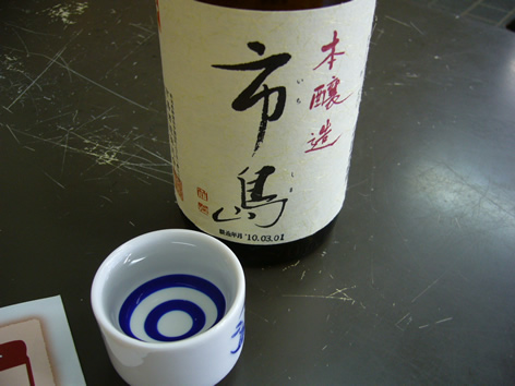 f0067354_22142382.jpg
