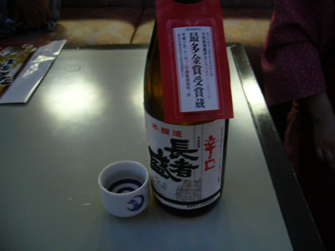 f0067354_22165872.jpg