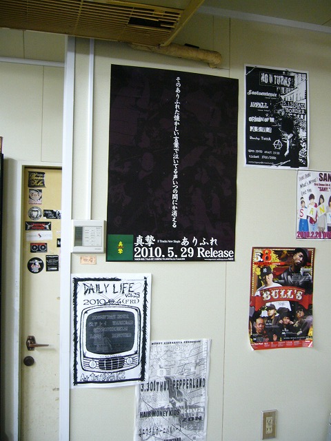 b0160255_1072660.jpg