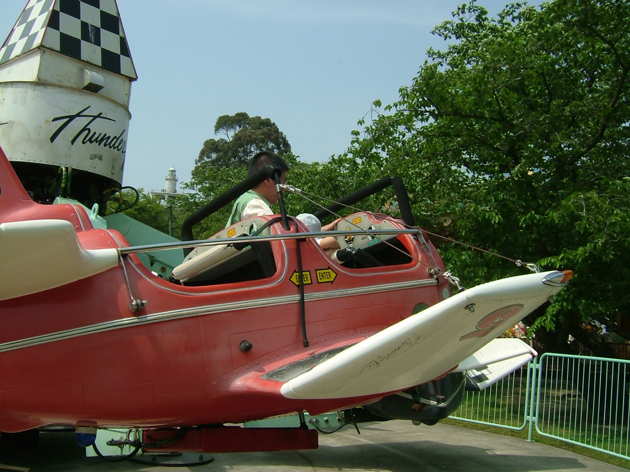 d0097059_5333987.jpg
