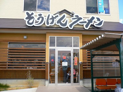 e0001860_21511813.jpg