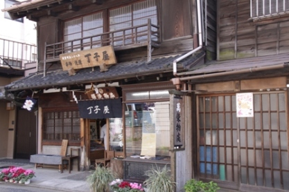 b0138661_22521057.jpg