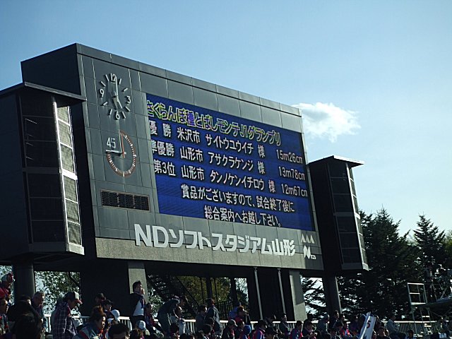 a0015766_23424686.jpg