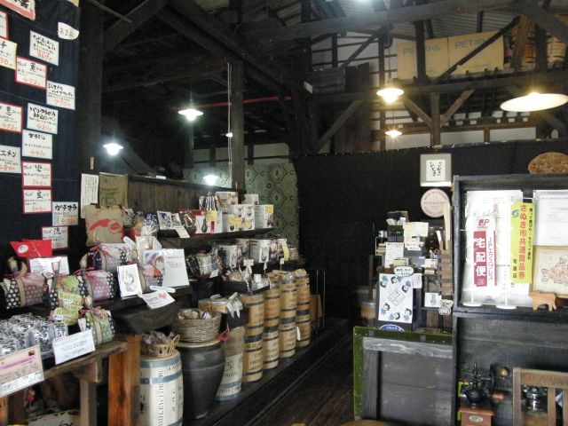 c0042869_19104186.jpg