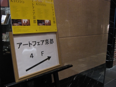 a0170374_2347216.jpg