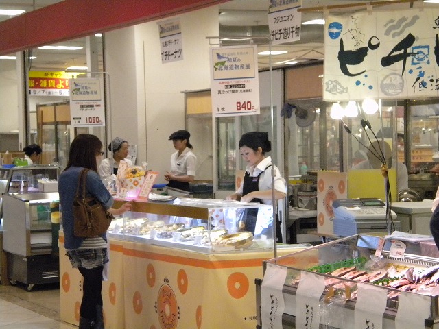 d0143678_13383.jpg