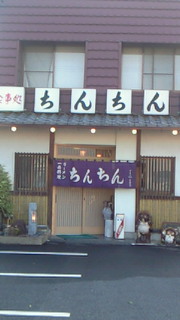 e0050579_7495621.jpg
