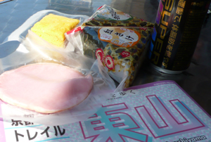 a0079292_14303635.jpg