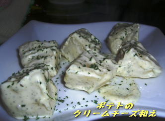 a0075802_22321479.jpg