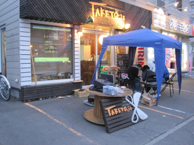 c0144703_7202446.jpg