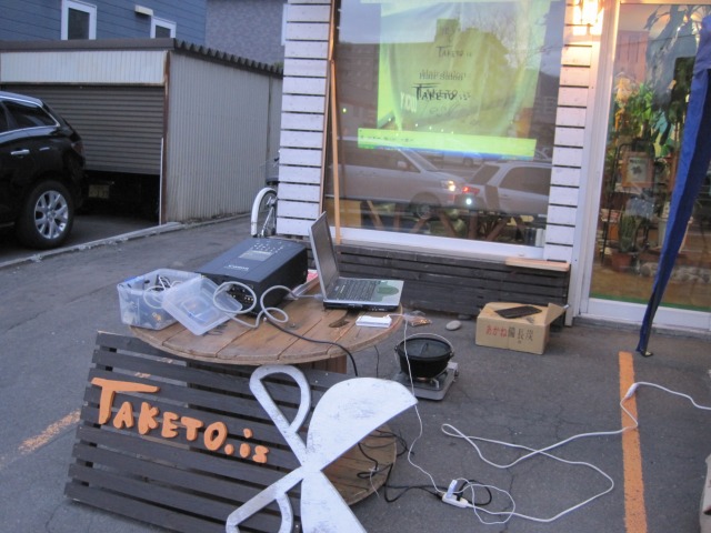 c0144703_7215432.jpg
