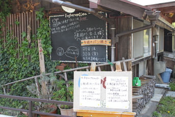 a0147507_2155020.jpg