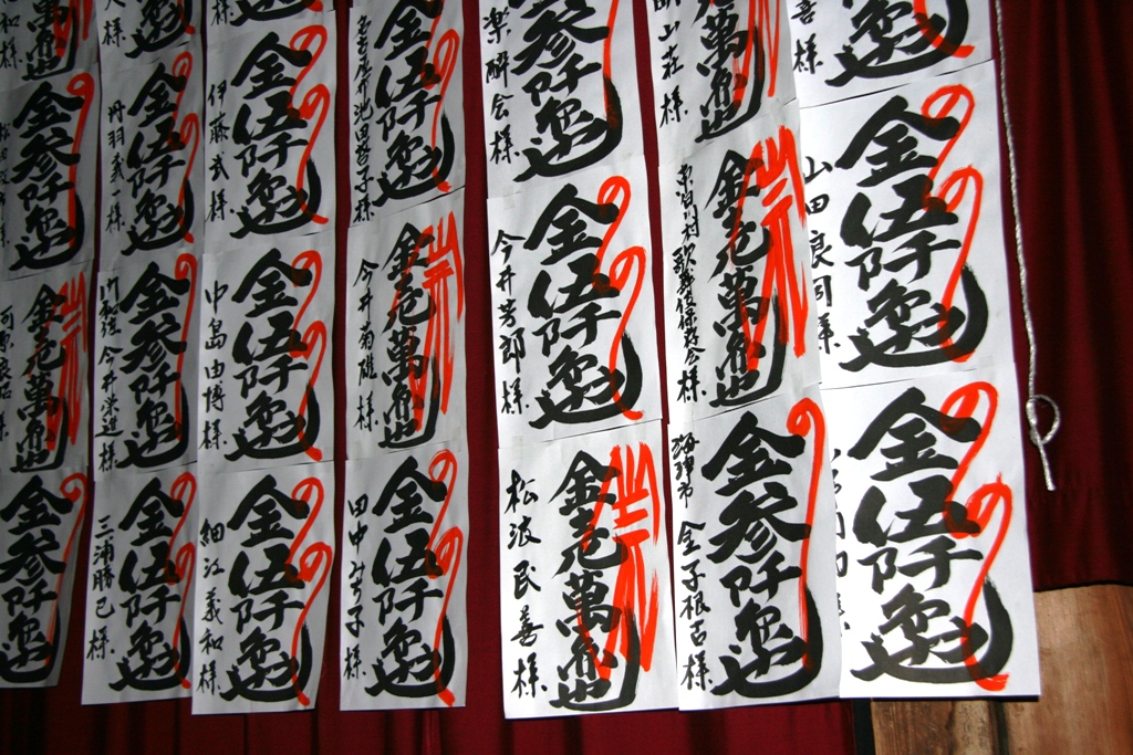 f0064415_2341374.jpg