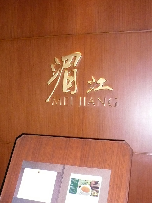 f0233916_22385698.jpg