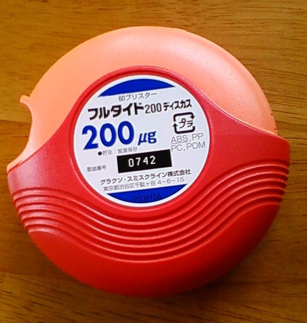 e0111220_16184581.jpg