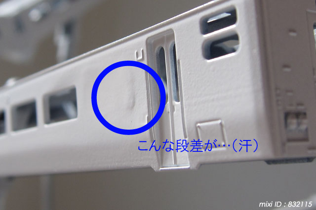 f0204321_20215062.jpg