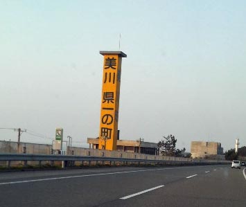 f0137324_23394858.jpg