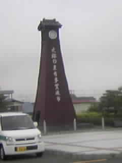 d0009828_13252330.jpg