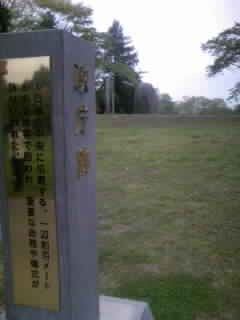 d0009828_15513998.jpg
