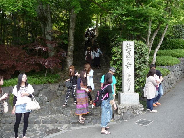 e0121329_23571348.jpg