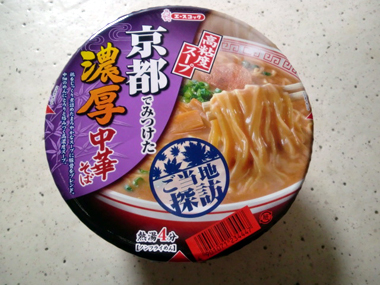 c0165033_13573860.jpg
