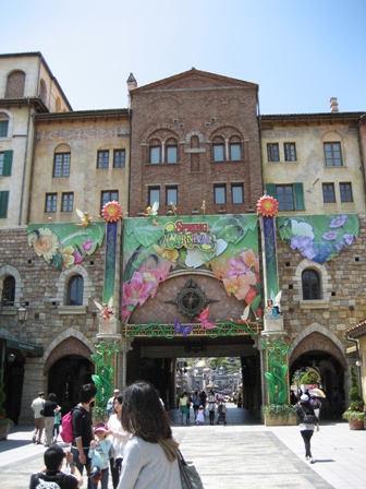 f0051638_2341557.jpg