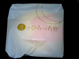 c0117239_7504810.jpg