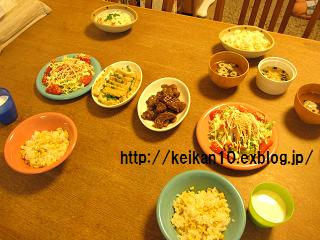 d0126139_1046115.jpg
