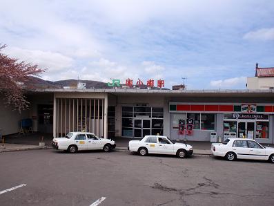 a0156548_2021679.jpg