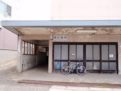a0156548_2041467.jpg